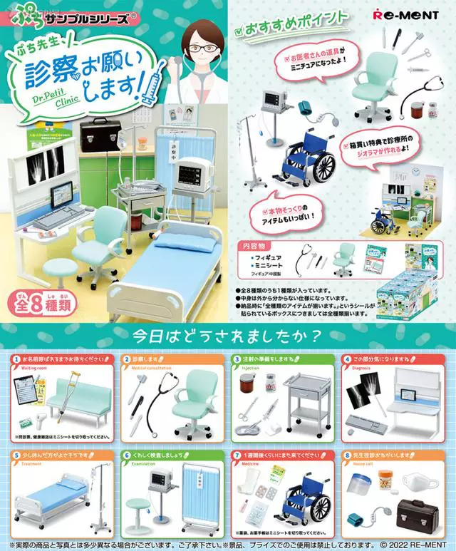 ?url=http%3A%2F%2Fdingyue.ws.126.net%2F2022%2F0905%2F53cc82e3j00rhqqtl0035c000hs00lhg.jpg