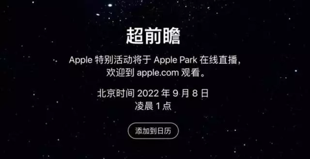 ?url=http%3A%2F%2Fdingyue.ws.126.net%2F2022%2F0907%2F0370b934j00rhtny7000gc000hs0095m.jpg