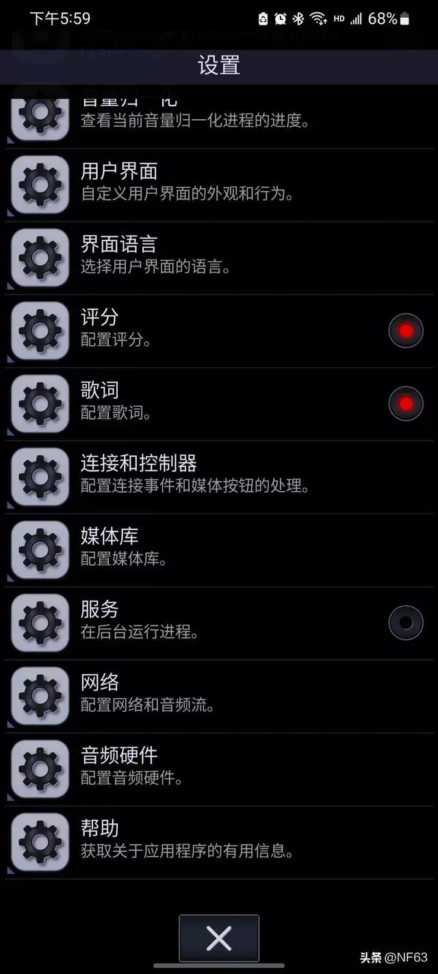 ?url=http%3A%2F%2Fdingyue.ws.126.net%2F2022%2F0905%2Fc1d6f717j00rhpink002dc000hs013ig.jpg