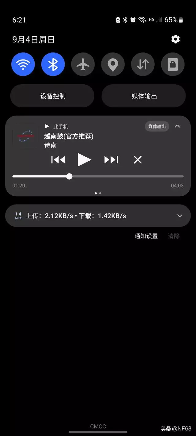 ?url=http%3A%2F%2Fdingyue.ws.126.net%2F2022%2F0905%2F258d8010j00rhpins001ac000hs013ig.jpg
