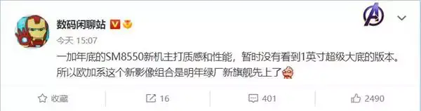?url=http%3A%2F%2Fdingyue.ws.126.net%2F2022%2F0907%2F07f01b82j00rhu290000dc000go004eg.webp