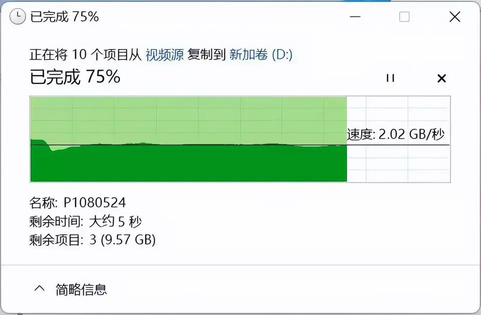 ?url=http%3A%2F%2Fdingyue.ws.126.net%2F2022%2F0907%2F874c71daj00rhthd7002ac0011i00okm.webp