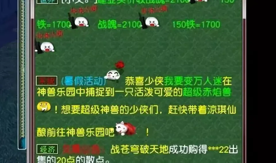 ?url=http%3A%2F%2Fdingyue.ws.126.net%2F2022%2F0907%2Fdfc2ff4cj00rht8za002kd200u000hpg00it00b3.webp