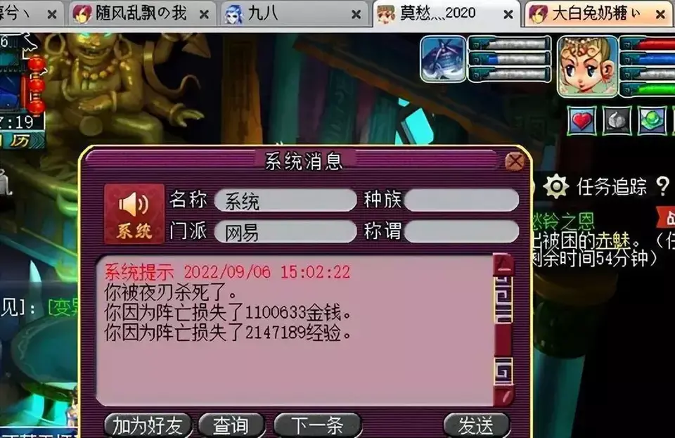 ?url=http%3A%2F%2Fdingyue.ws.126.net%2F2022%2F0907%2F92c9c6e9j00rht8zc003jd200tu00jcg00it00c6.webp