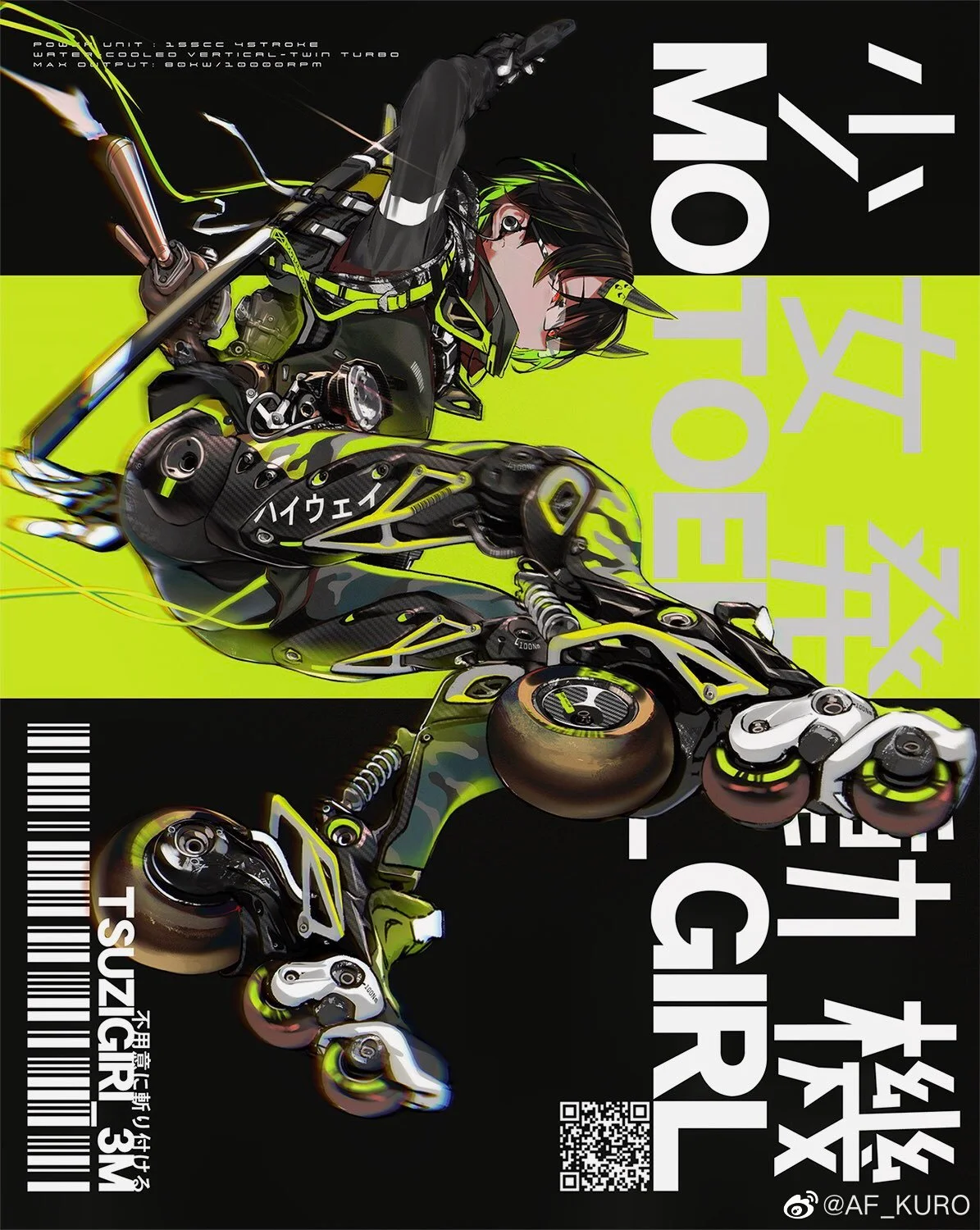 img-1662714915360a4b09993b8b1f938d092a3f2ca2c297f2cb04d94f984493375c693f0af0c04be.webp