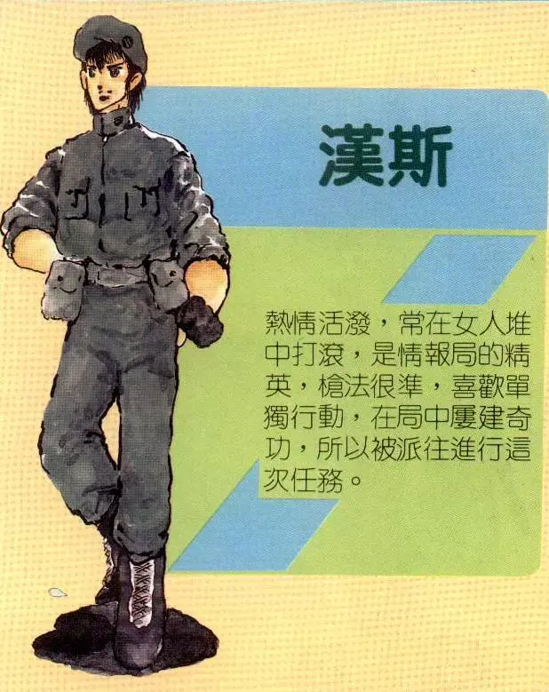 ?url=http%3A%2F%2Fdingyue.ws.126.net%2F2022%2F0909%2Fbb07984bj00rhy12c002mc000h600lng.webp