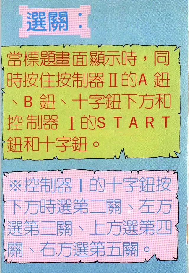 ?url=http%3A%2F%2Fdingyue.ws.126.net%2F2022%2F0909%2F89cfc4d8j00rhy12m003rc000hs00ppg.webp