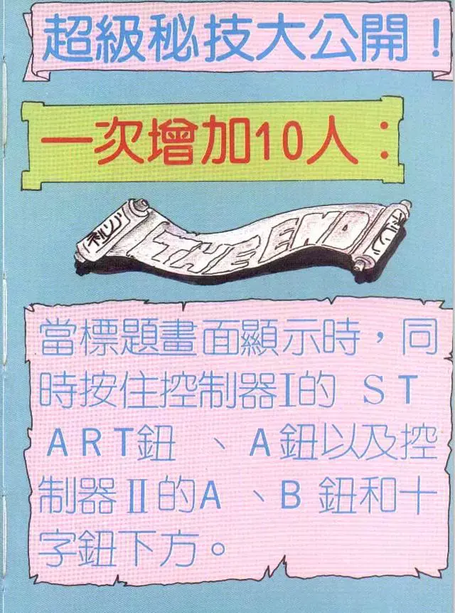 ?url=http%3A%2F%2Fdingyue.ws.126.net%2F2022%2F0909%2Ff6bf68c4j00rhy12l0035c000hs00nxg.webp