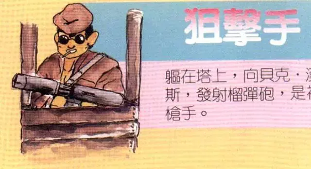 ?url=http%3A%2F%2Fdingyue.ws.126.net%2F2022%2F0909%2F05df5876j00rhy12g0014c000hs009og.webp
