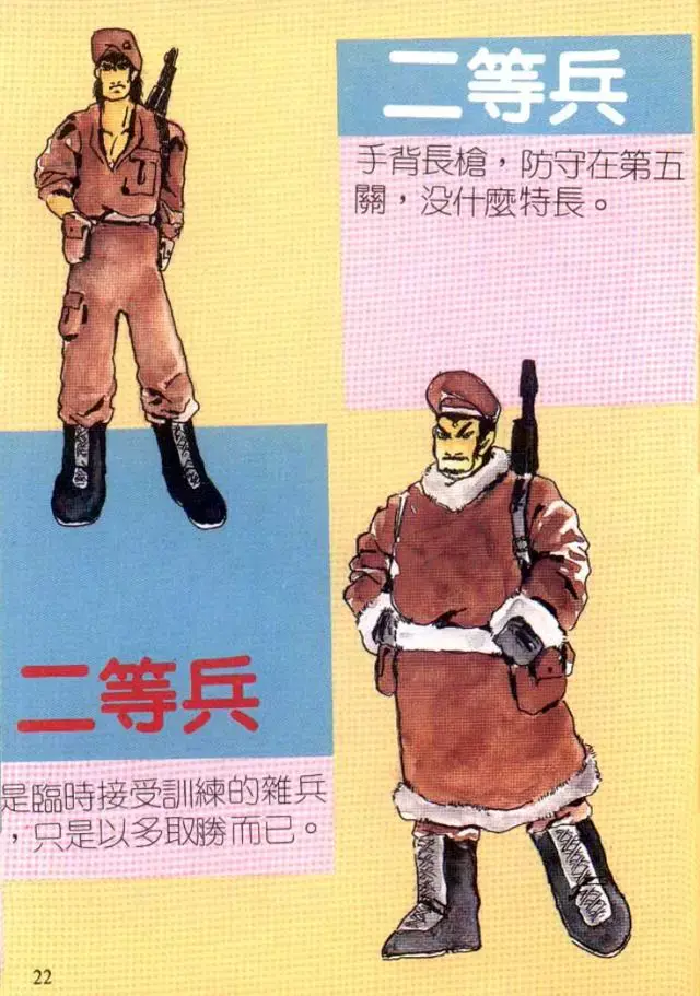 ?url=http%3A%2F%2Fdingyue.ws.126.net%2F2022%2F0909%2F70139c6fj00rhy12e002wc000hs00pbg.webp