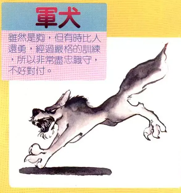 ?url=http%3A%2F%2Fdingyue.ws.126.net%2F2022%2F0909%2F8750ef62j00rhy12j001gc000gb00hdg.webp