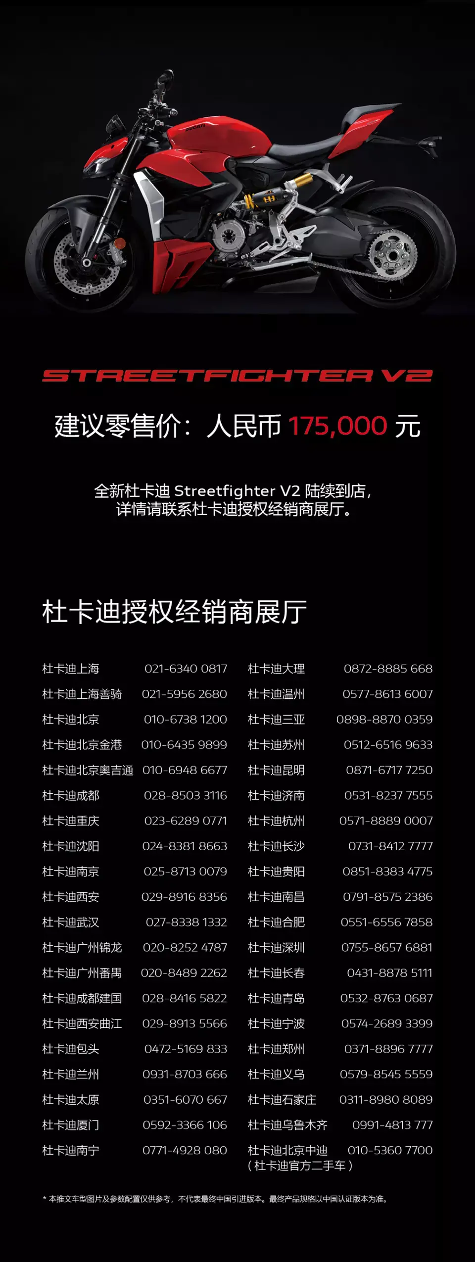 ?url=http%3A%2F%2Fdingyue.ws.126.net%2F2022%2F0911%2Ff6fef51dj00ri0bng0179d200u0027og00it01dx.webp