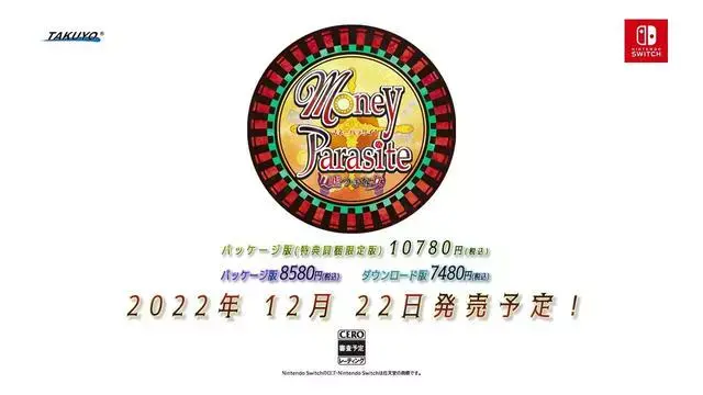 ?url=http%3A%2F%2Fdingyue.ws.126.net%2F2022%2F0914%2F3339a3efj00ri6nyy000qc000hs00a0g.webp