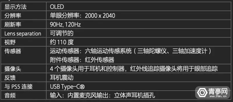 ?url=http%3A%2F%2Fdingyue.ws.126.net%2F2022%2F0915%2F733a88d9j00ri8gv7001bd200m8009qg00id0081.jpg