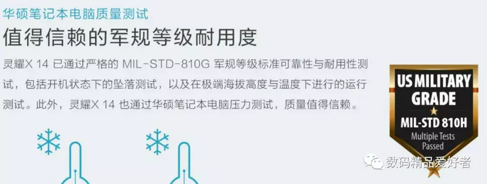 ?url=http%3A%2F%2Fdingyue.ws.126.net%2F2022%2F0918%2Fdf677cafj00ridq1n001dc000u000bcm.jpg