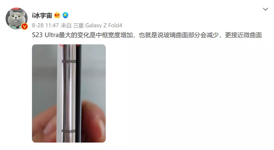?url=http%3A%2F%2Fdingyue.ws.126.net%2F2022%2F0917%2Fe6455a08j00ricw0a005nd200u000ggg00ic00a1.jpg