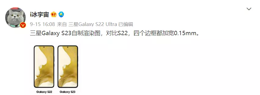 ?url=http%3A%2F%2Fdingyue.ws.126.net%2F2022%2F0917%2F5549fdf9j00ricw090028d200nn008ng00ic006p.jpg
