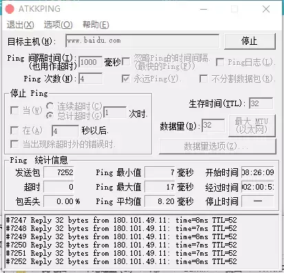 ?url=http%3A%2F%2Fdingyue.ws.126.net%2F2022%2F0922%2F94d531dbj00rilqqg000mc000bh00b0m.webp