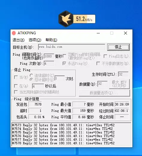 ?url=http%3A%2F%2Fdingyue.ws.126.net%2F2022%2F0922%2Fa1621268j00rilqqh003ec000d600efm.webp