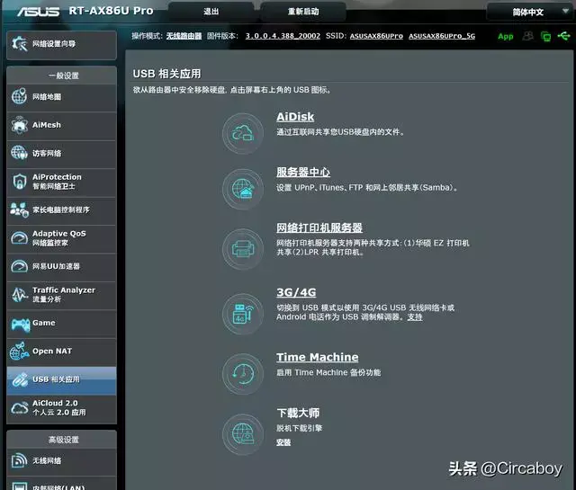 ?url=http%3A%2F%2Fdingyue.ws.126.net%2F2022%2F0923%2Fd112aad2j00rinxsm0017c000hs00f5g.webp