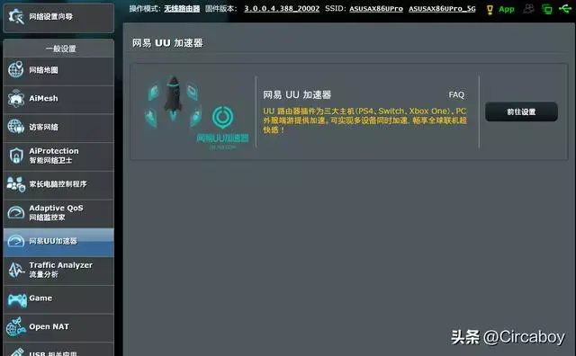 ?url=http%3A%2F%2Fdingyue.ws.126.net%2F2022%2F0923%2F260fa121j00rinxsl000rc000hs00b0g.webp