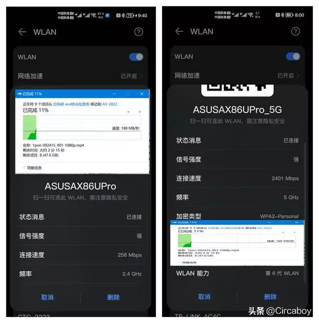 ?url=http%3A%2F%2Fdingyue.ws.126.net%2F2022%2F0923%2Fda74fb79j00rinxsi001fc000hs00i0g.webp