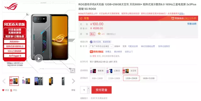 ?url=http%3A%2F%2Fdingyue.ws.126.net%2F2022%2F0922%2F46f2d976j00rilmle0045c000hs0090m.jpg