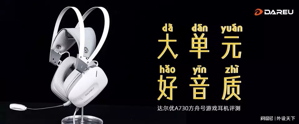 ?url=http%3A%2F%2Fdingyue.ws.126.net%2F2022%2F0923%2F47a7fd05j00rin5ov001hd000xc00dwp.jpg