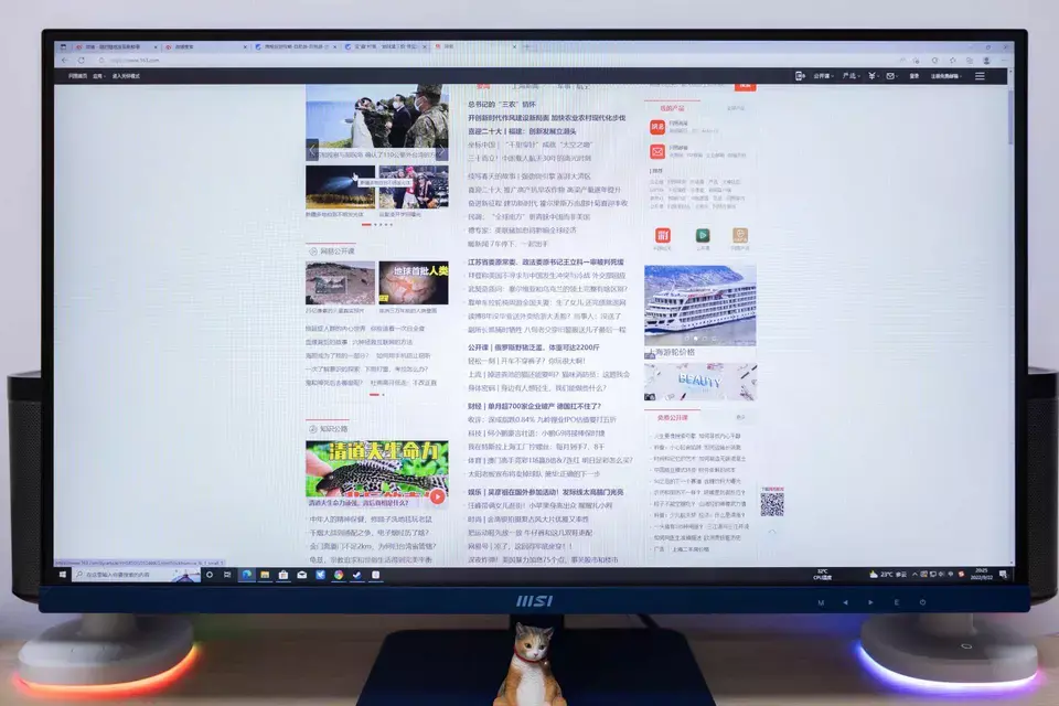 ?url=http%3A%2F%2Fdingyue.ws.126.net%2F2022%2F0923%2Fe24e17b6j00rink6k0071c001hc00zkm.webp