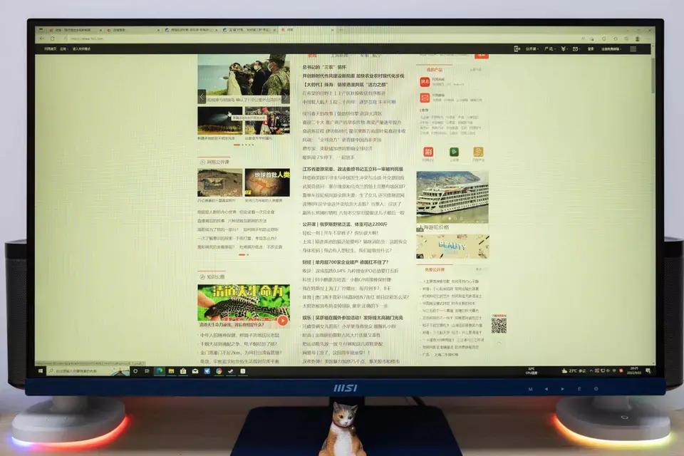 ?url=http%3A%2F%2Fdingyue.ws.126.net%2F2022%2F0923%2Fca6c8861j00rink6k007kc001hc00zkm.webp