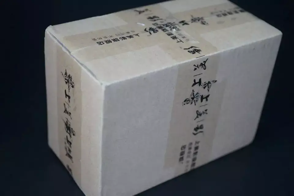 ?url=http%3A%2F%2Fdingyue.ws.126.net%2F2022%2F0926%2Fba35aed8j00risx8q0019d200u000k0g00it00cj.webp