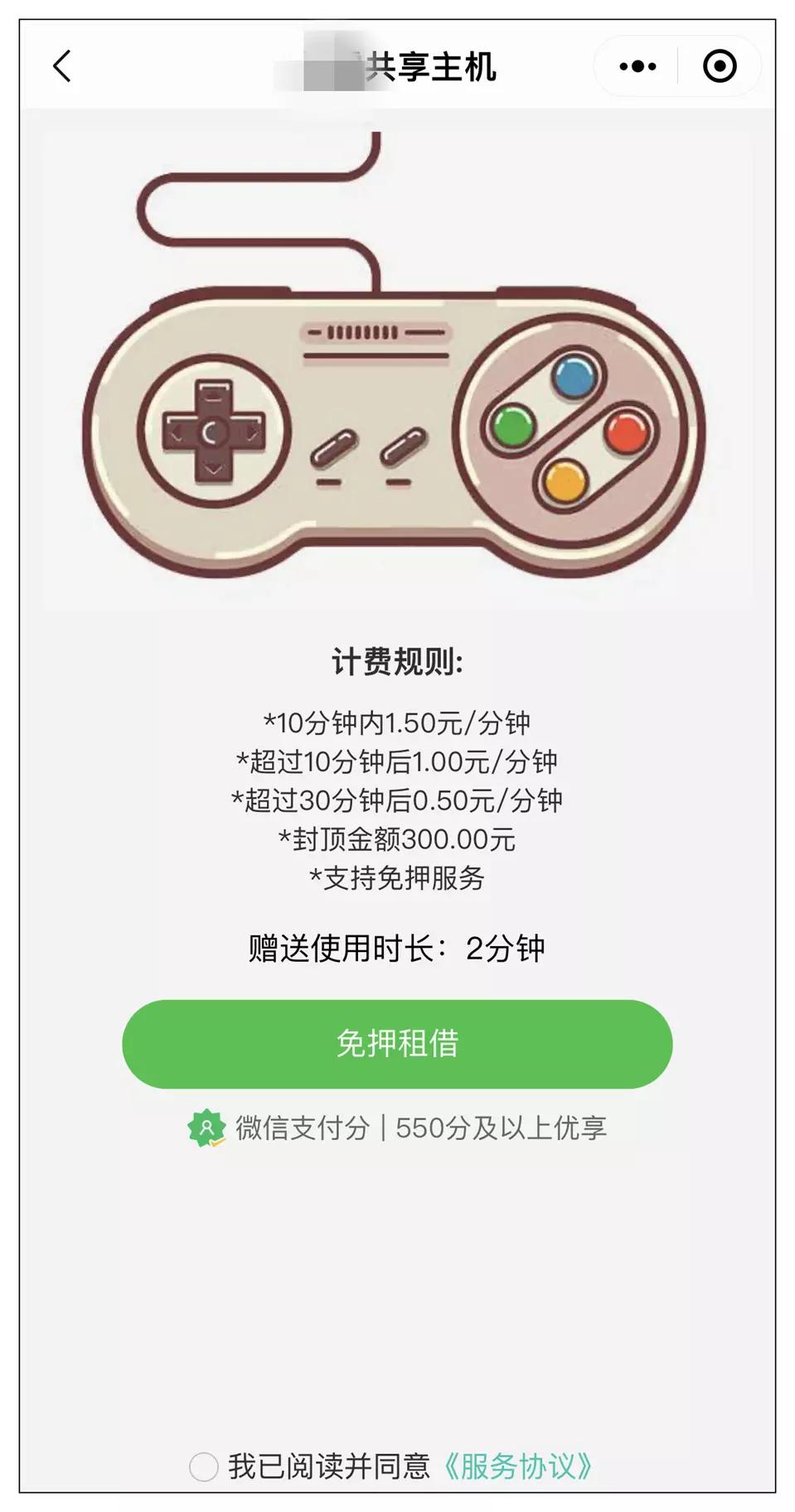 ?url=http%3A%2F%2Fdingyue.ws.126.net%2F2022%2F0927%2Ff404fa55j00riv55700gvd200qn01epg00it00zs.jpg
