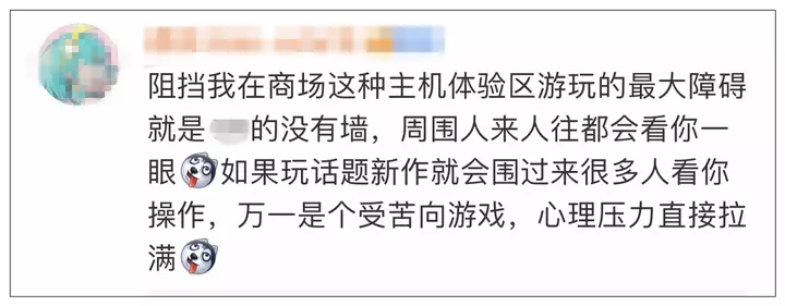 ?url=http%3A%2F%2Fdingyue.ws.126.net%2F2022%2F0927%2F2b659836j00riv55c002rd200k0007tg00it007c.jpg