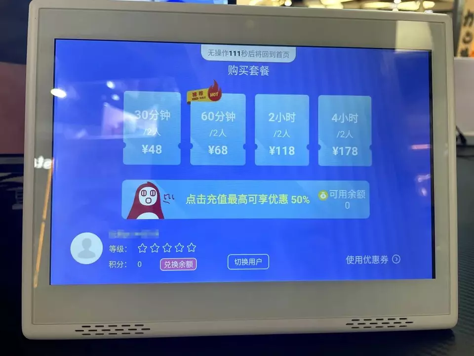 ?url=http%3A%2F%2Fdingyue.ws.126.net%2F2022%2F0927%2F18a9ec6ej00riv55b0025d200u000mig00it00e3.jpg