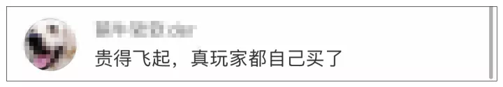 ?url=http%3A%2F%2Fdingyue.ws.126.net%2F2022%2F0927%2F207fdb82p00riv55d000id200k0003hg00it0039.jpg