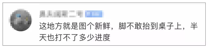 ?url=http%3A%2F%2Fdingyue.ws.126.net%2F2022%2F0927%2F5c73bedaj00riv55d000pd200k0004mg00it004c.jpg