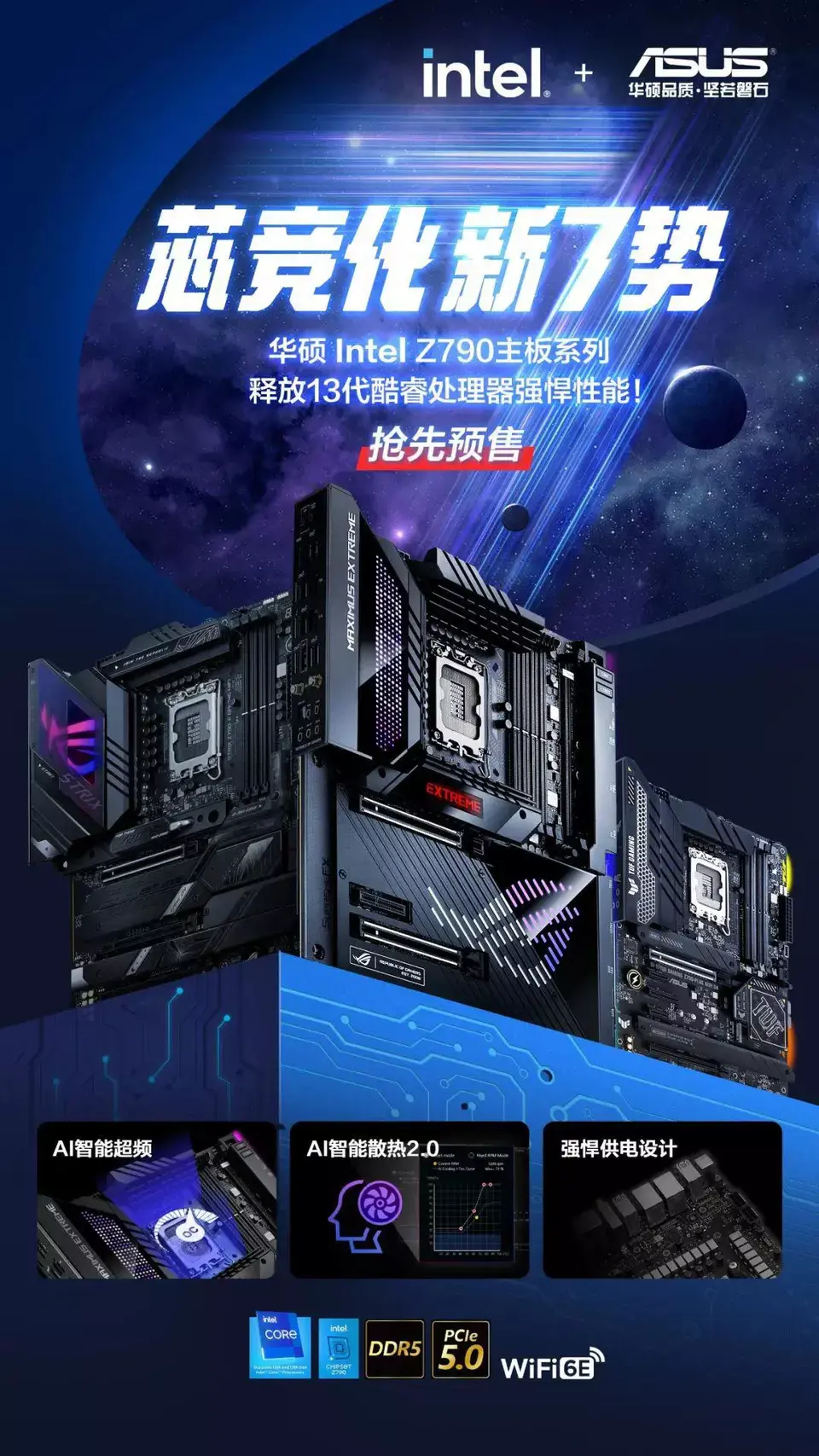 ?url=http%3A%2F%2Fdingyue.ws.126.net%2F2022%2F0928%2F942ad2e6j00riwfw1008cc000u001hcg.webp