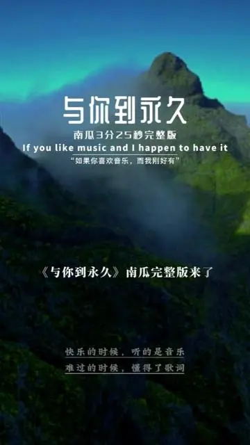 131336seemppn8e8xrhrpm.webp