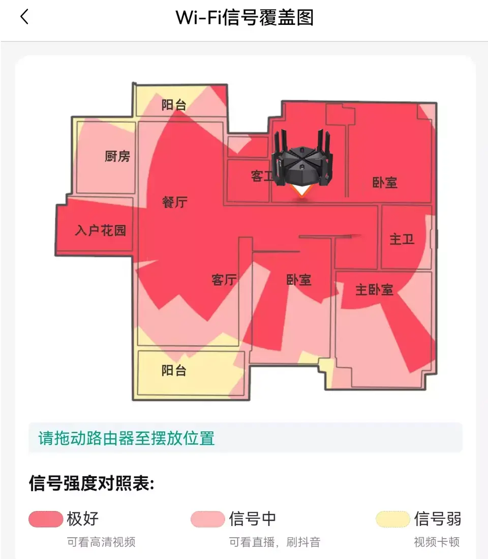 ?url=http%3A%2F%2Fdingyue.ws.126.net%2F2022%2F0928%2Fa7ada482j00riwgwf00d6c000u000ycg.webp