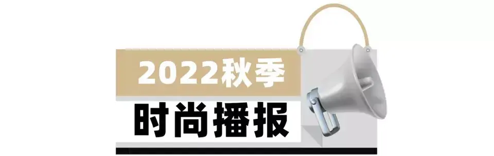 ?url=http%3A%2F%2Fdingyue.ws.126.net%2F2022%2F0928%2Fdc42160bj00riwump000md200u0009hg00id005s.webp