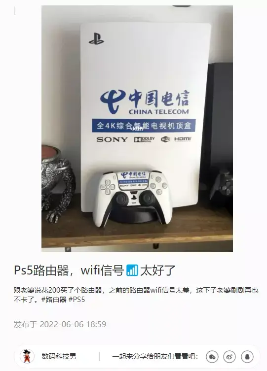 ?url=http%3A%2F%2Fdingyue.ws.126.net%2F2022%2F0930%2Fee6a2cf9j00rj04jb006wc000f100kxm.webp