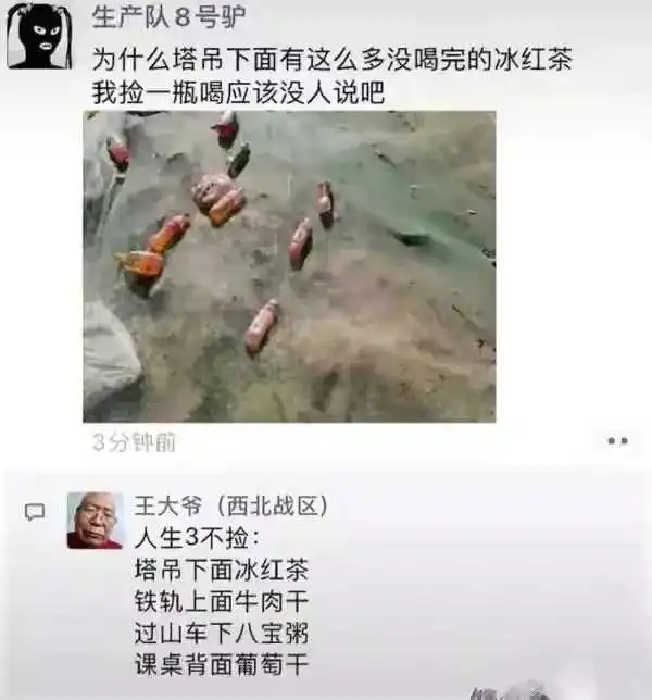 1664527900919_0fb7a4815241934d9f50d743cf3028a90152.webp