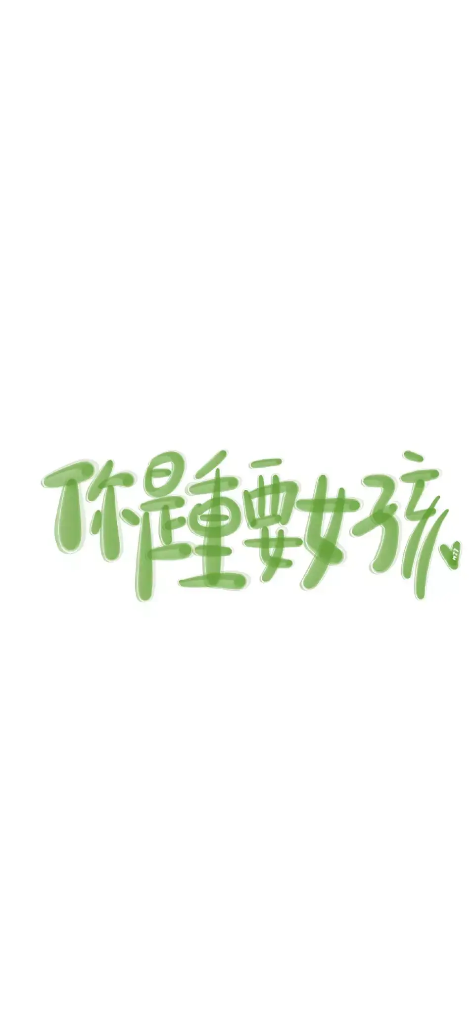 ?url=http%3A%2F%2Fdingyue.ws.126.net%2F2022%2F1008%2F61d8d106j00rjfrg2001cd200u001sxg00u001sx.webp