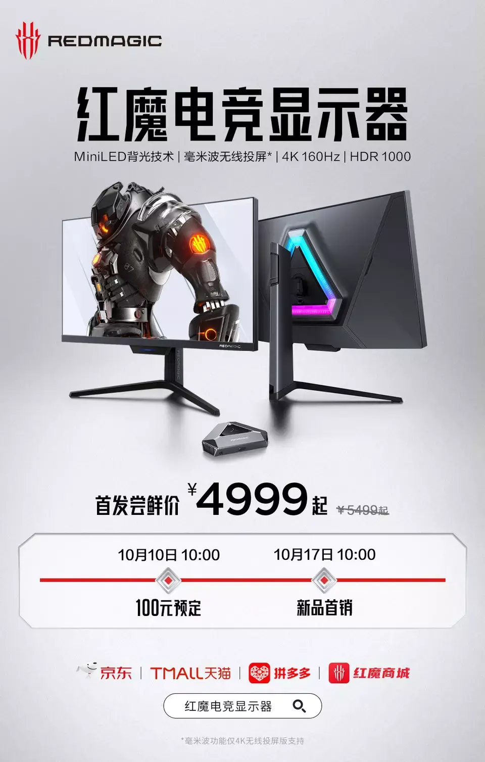 ?url=http%3A%2F%2Fdingyue.ws.126.net%2F2022%2F1012%2F3e578da5j00rjmvl7005lc000u001b4m.webp