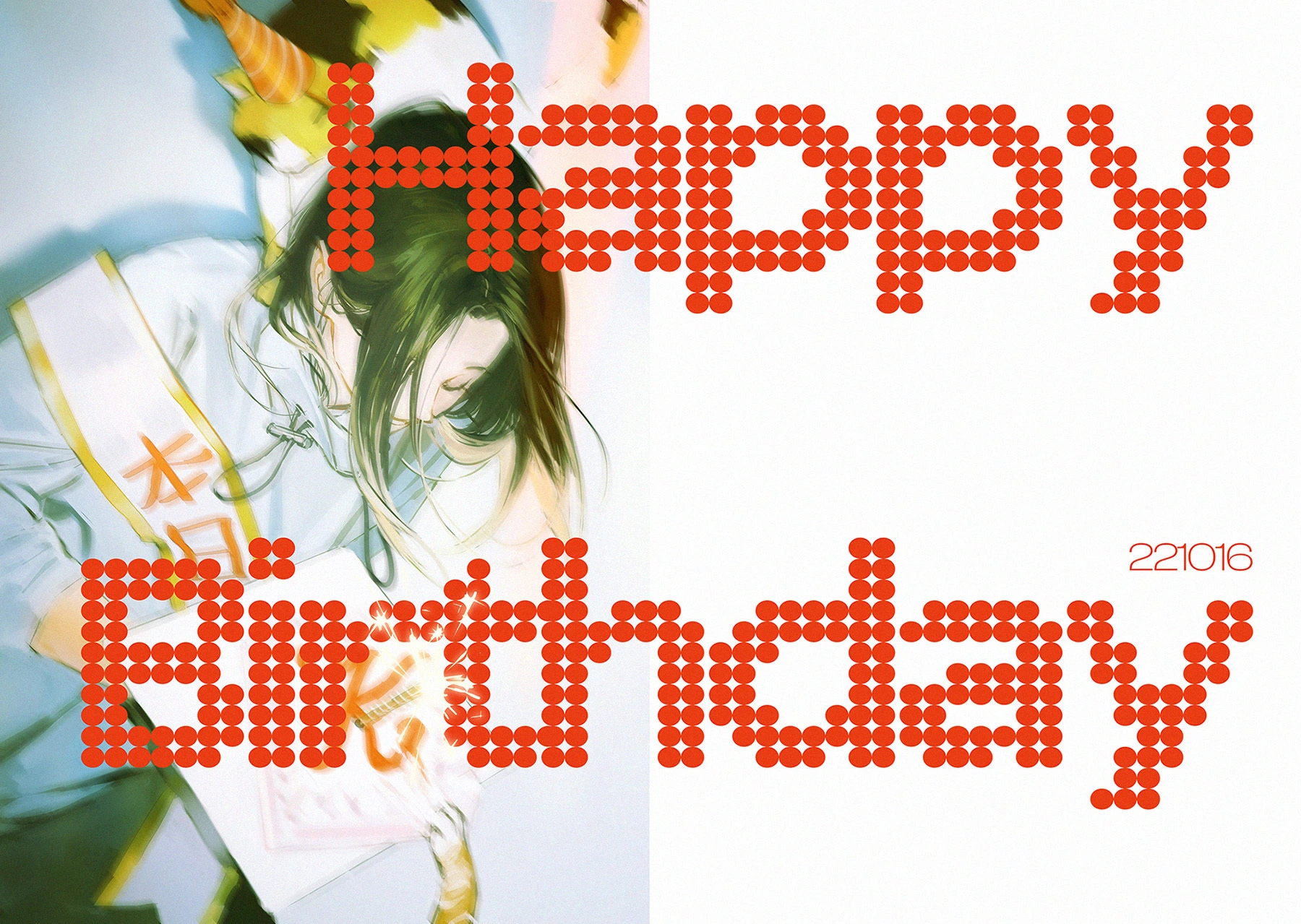 img-1665874541378c3a1507d995023f8936278b649110208971d72c055a908ed0bc143f4bce96bdc.webp