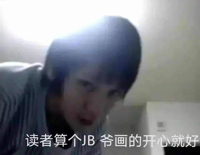 ?url=http%3A%2F%2Fdingyue.ws.126.net%2F2022%2F1018%2Fffbf2ebdj00rjxitv000mc000hs00dtg.webp