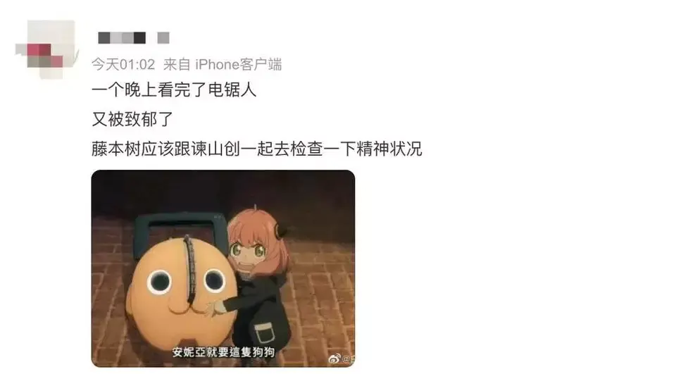 ?url=http%3A%2F%2Fdingyue.ws.126.net%2F2022%2F1021%2F0425d324j00rk3q48000wc000rs00fdg.webp