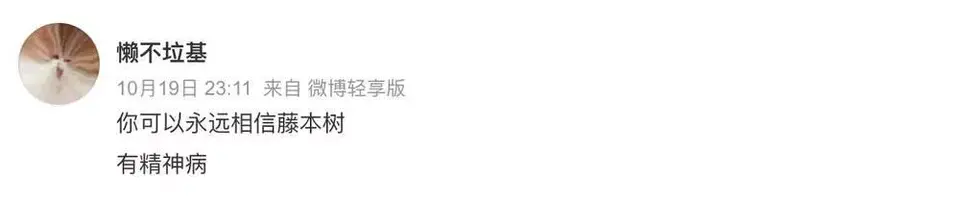 ?url=http%3A%2F%2Fdingyue.ws.126.net%2F2022%2F1021%2Fe99611f3j00rk3q48000cc000rs005vg.webp