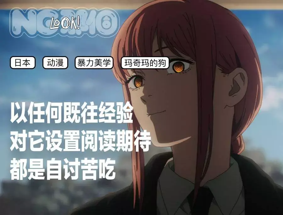 ?url=http%3A%2F%2Fdingyue.ws.126.net%2F2022%2F1021%2Ff5817cf9j00rk3q48001vc000p000j2g.webp