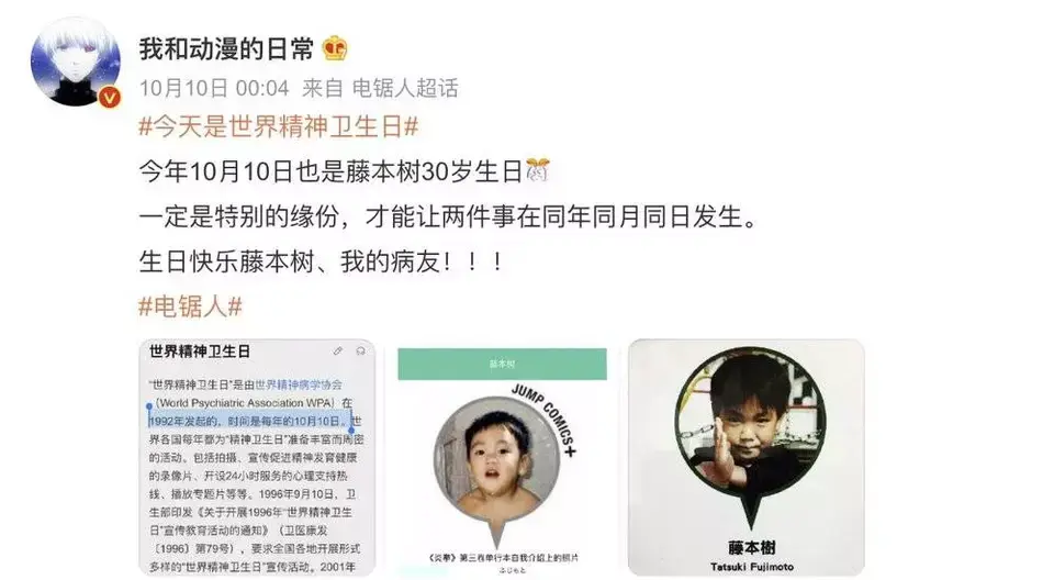 ?url=http%3A%2F%2Fdingyue.ws.126.net%2F2022%2F1021%2Fad680180j00rk3q48001hc000rs00f9g.webp